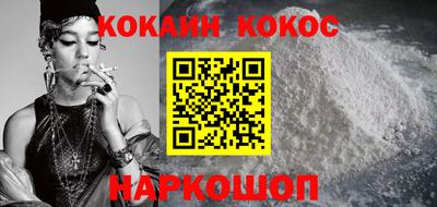 MDMA Кандалакша
