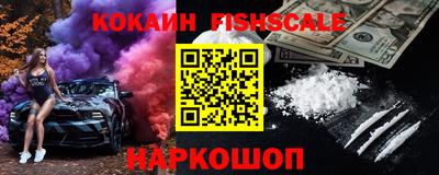 стаф Камышлов