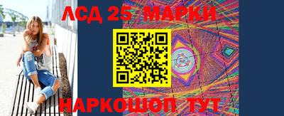 кокаин VHQ Кингисепп