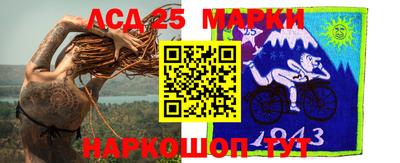 MDMA Кандалакша