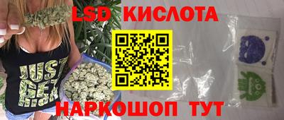 бошки Кинель