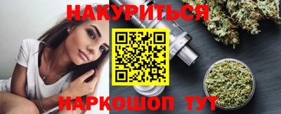 метадон Кимры