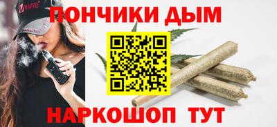 MDMA Кандалакша