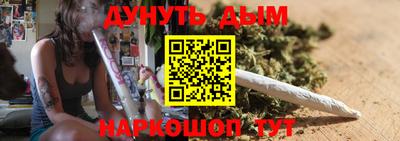 MDMA Кандалакша