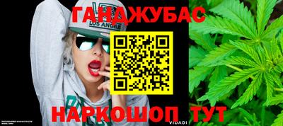 кокаин VHQ Кингисепп