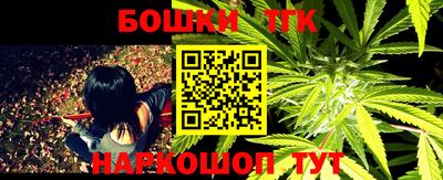 MDMA Кандалакша