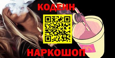 MDMA Кандалакша