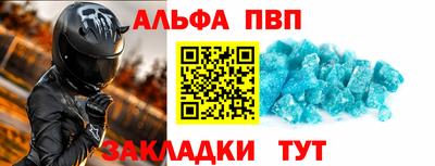 MDMA Кандалакша