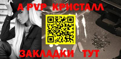 MDMA Кандалакша