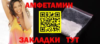 бошки Кинель