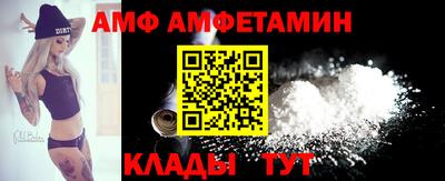 стаф Камышлов