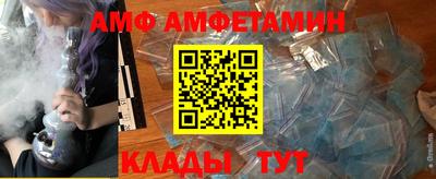 MDMA Кандалакша