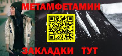 кокаин VHQ Кингисепп
