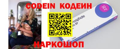 метадон Кимры