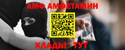 MDMA Кандалакша