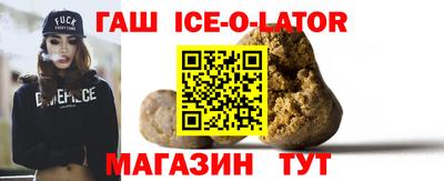 метадон Кимры