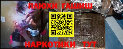 метадон Кимры