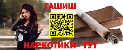 стаф Камышлов