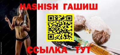 стаф Камышлов