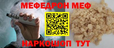 MDMA Кандалакша