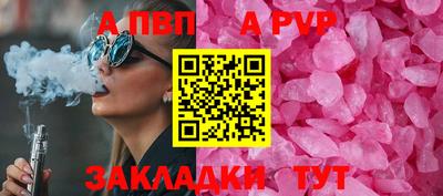 метадон Кимры